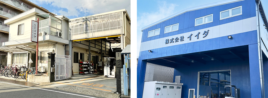 モールドベース専業メーカーとして