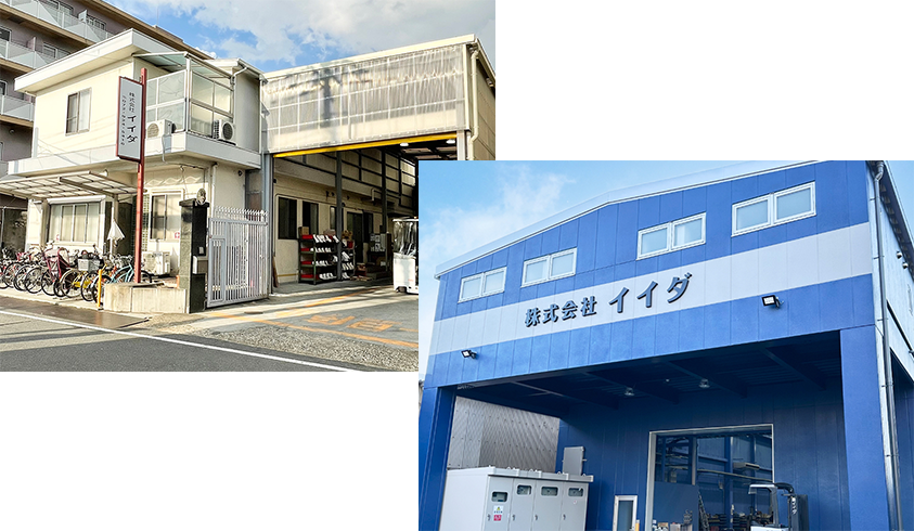 モールドベース専業メーカーとして